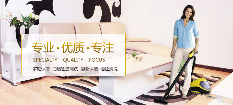 星时空娱乐平台